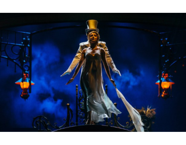 Демон Онегина