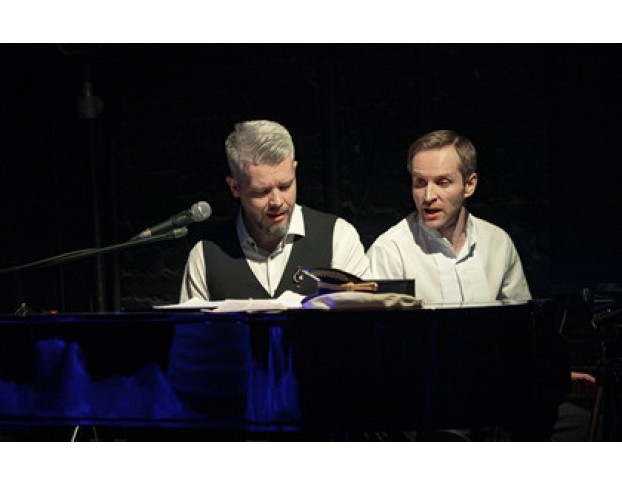 Легенда о Пианисте