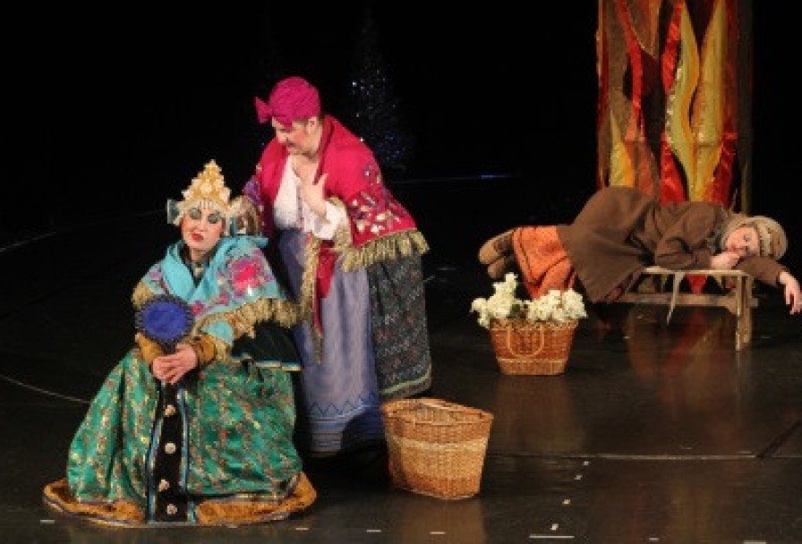 Опасные Связи