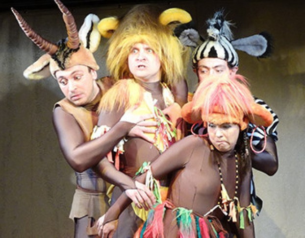 как Обезьяна Морского Царя Перехитрила. Аятеатр