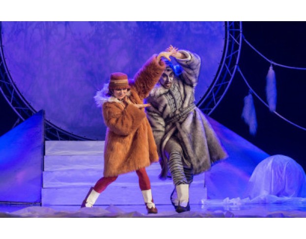 Беги, Алиса, Беги