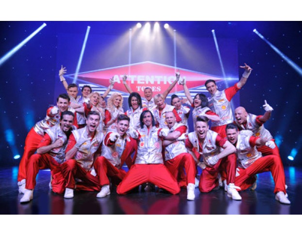 Attention Аллы Духовой и Балета Todes