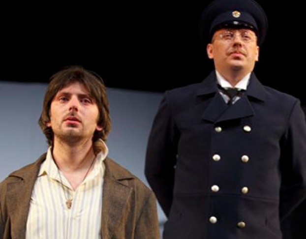 Преступление и Наказание