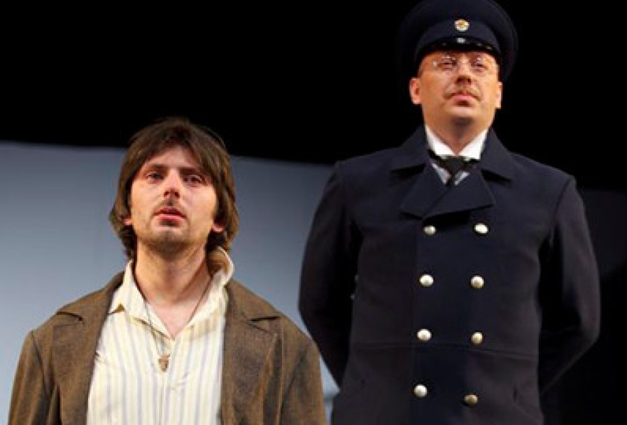 Преступление и Наказание