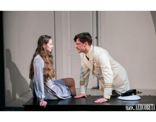 Подкова Счастья