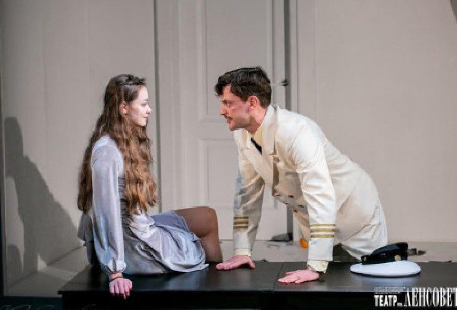 Подкова Счастья