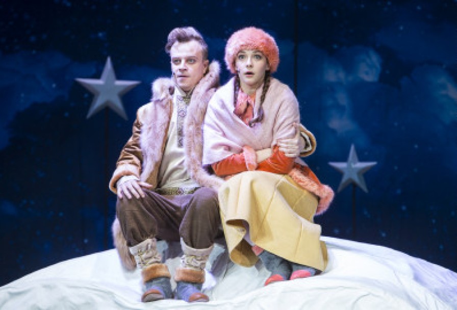 Конёк-Горбунок