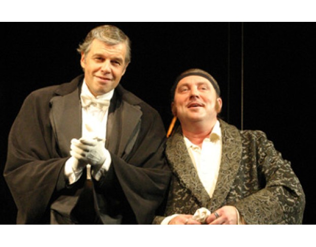 Голодранцы и Аристократы