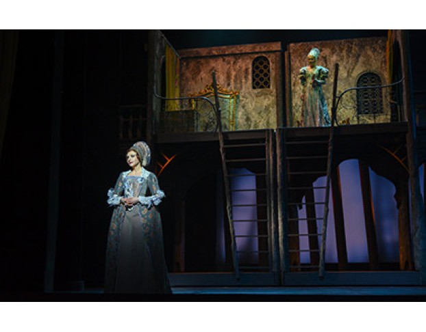 Куртизанка