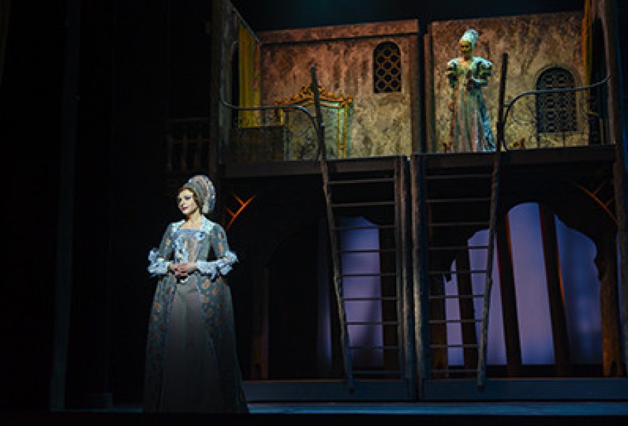 Куртизанка