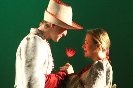 Дама с Собачкой