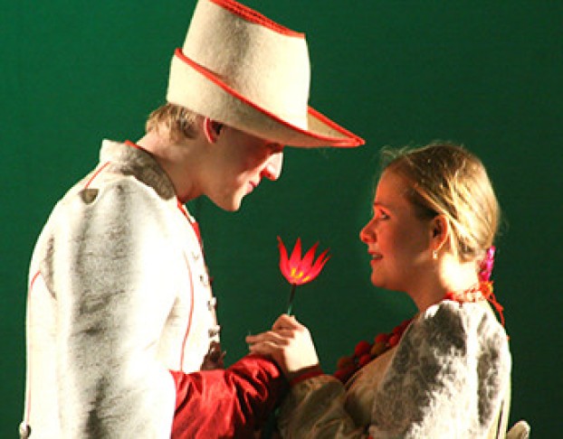 Дама с Собачкой