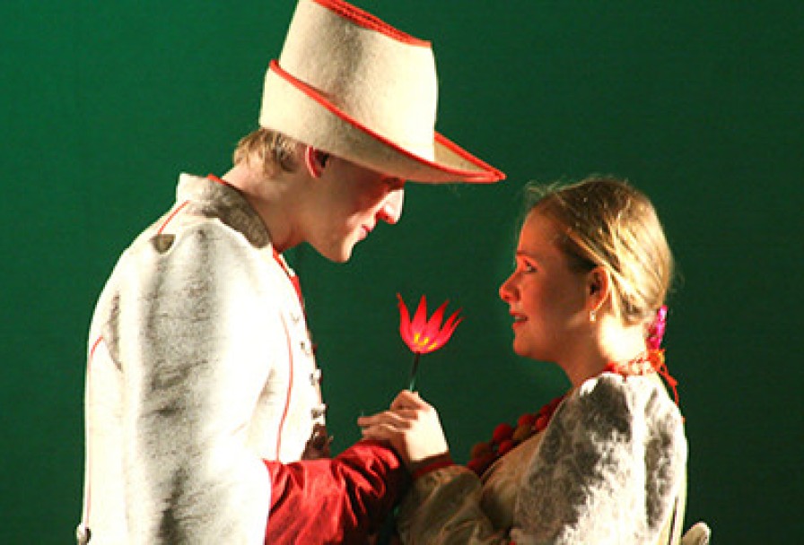 Аленький Цветочек