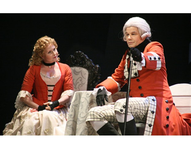 Хитрая Вдова