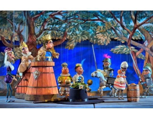 Московская История 1205