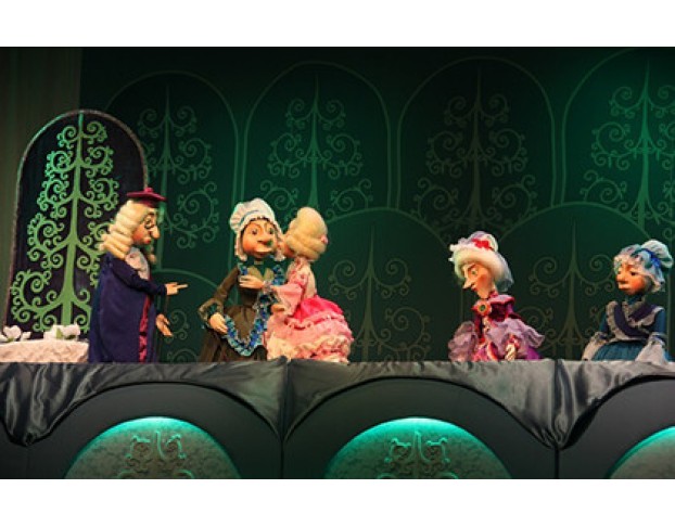 Волшебная Ночь