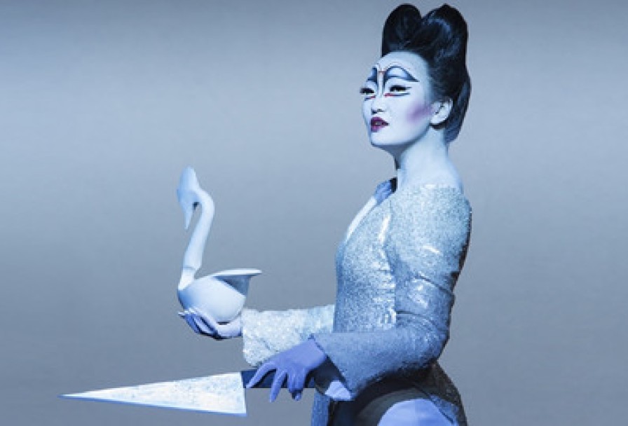 Марьино Поле