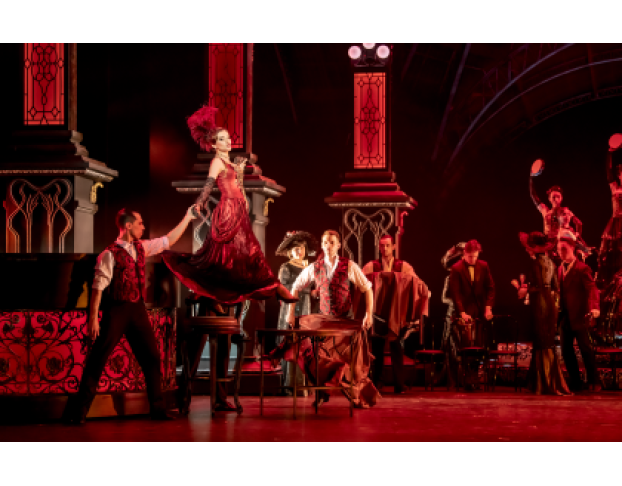 Королева Чардаша