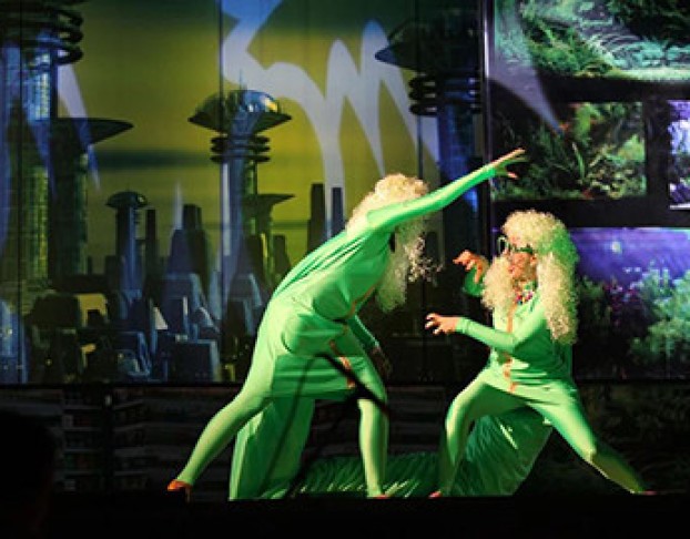 Тайна Третьей Планеты