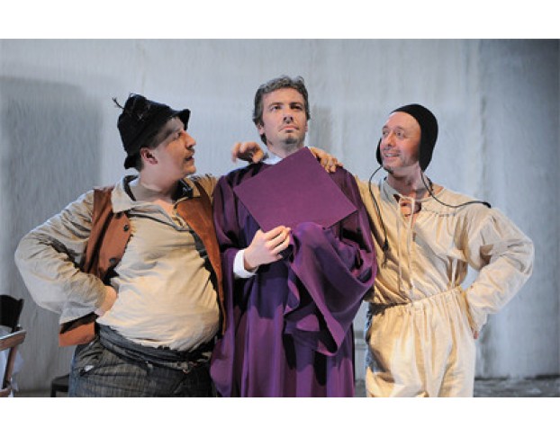 Загадочные Вариации