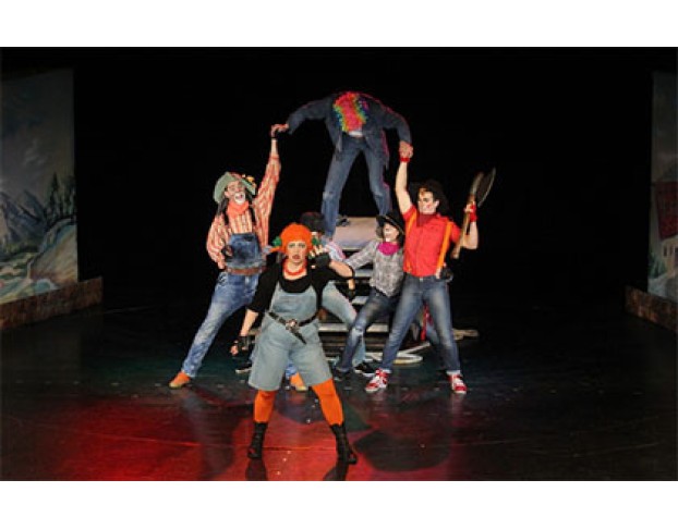 Бременские Музыканты