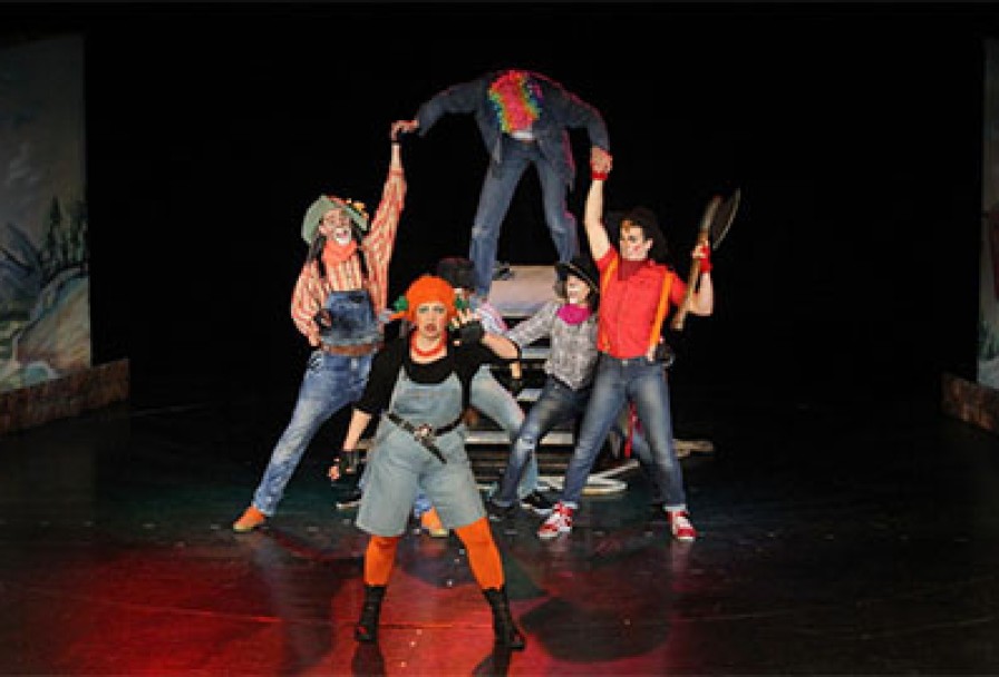 Бременские Музыканты