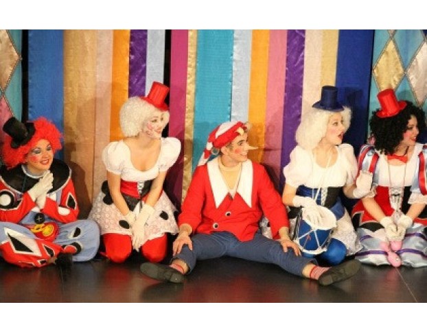 Золотой Ключик или.