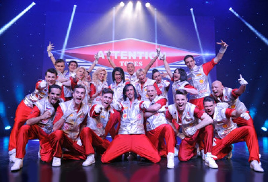 Attention Аллы Духовой и Балета Todes