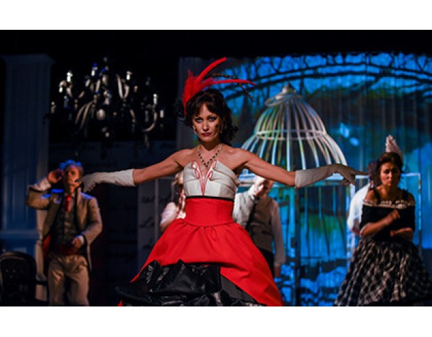 Опасные Связи