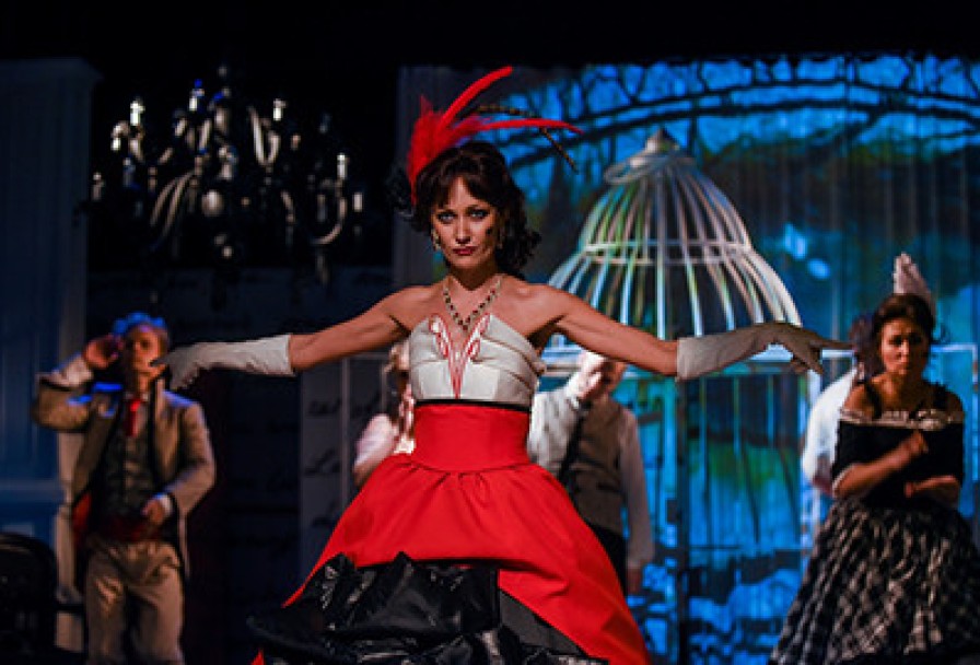 Опасные Связи