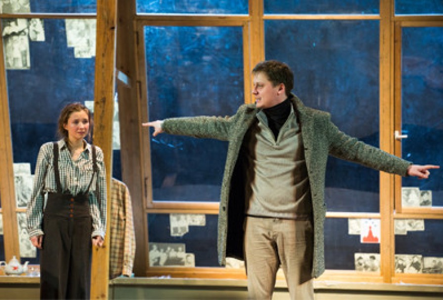 Жестокие Игры