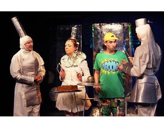 Планета Чудес