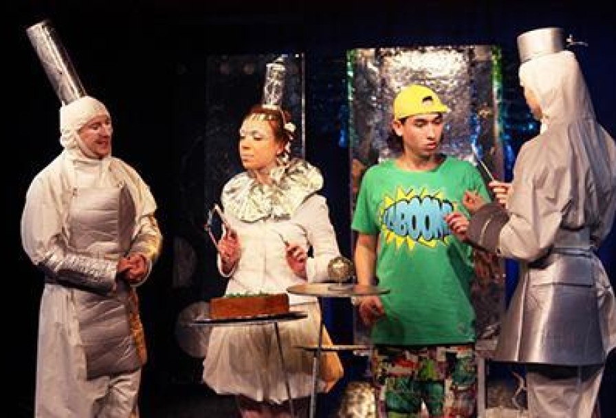 Планета Чудес