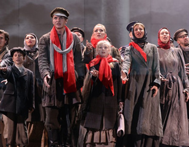 Белый. Петербург