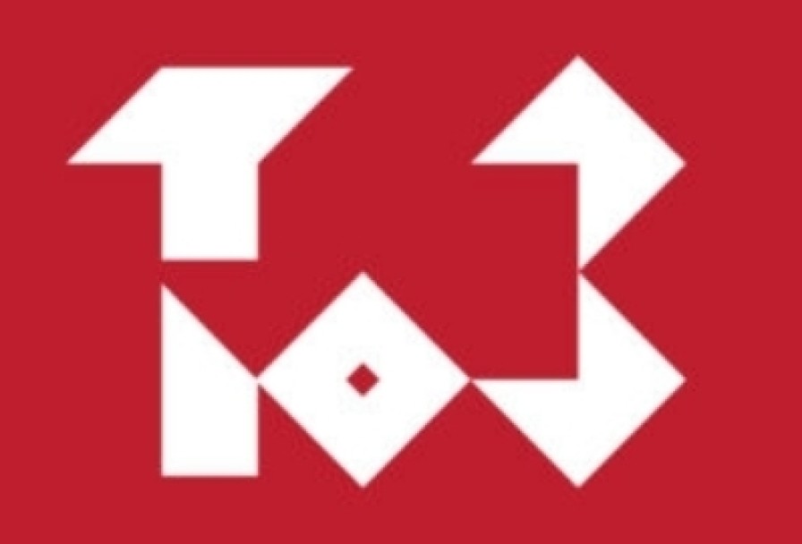 Бременские Музыканты