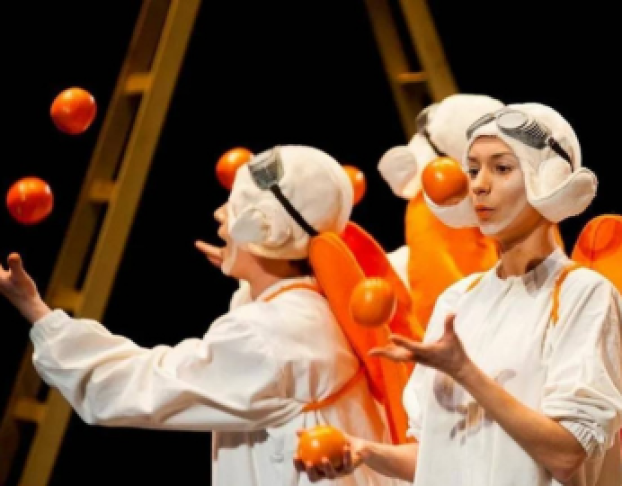 Мандариновый Ангел