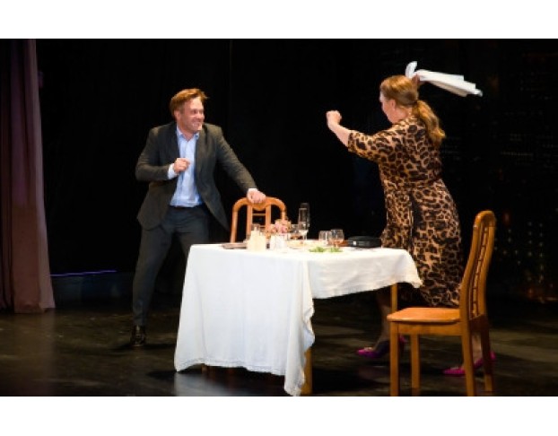 Свидание Вслепую