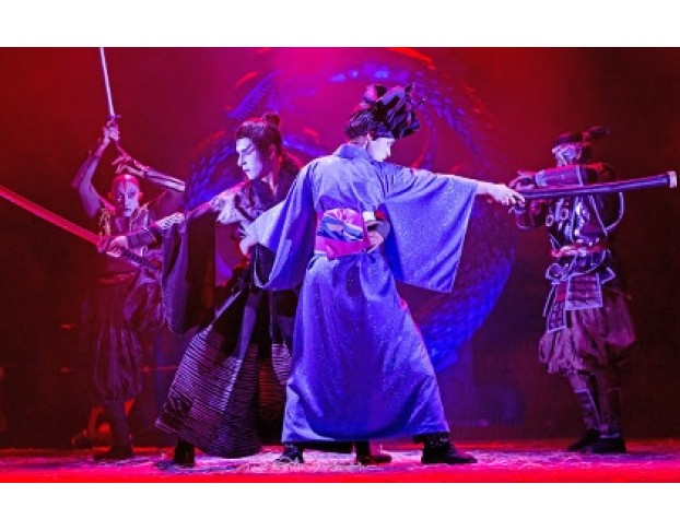 Японская Сказка. Меч Самурая