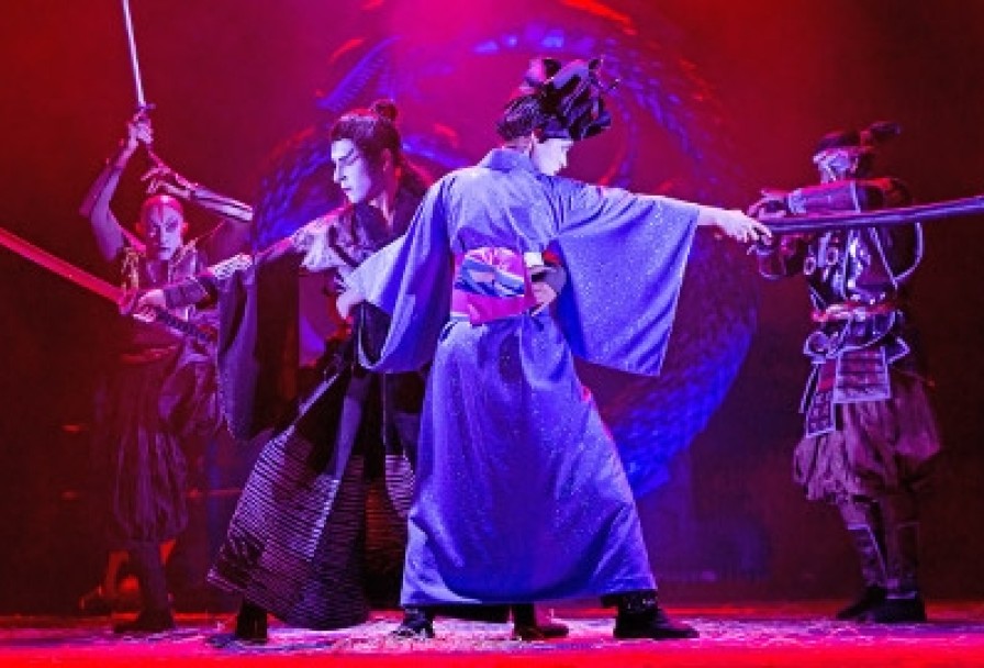 Японская Сказка. Меч Самурая