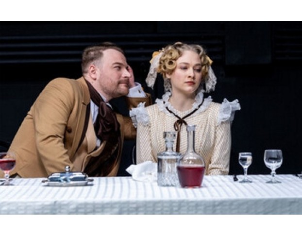 Замужняя Невеста