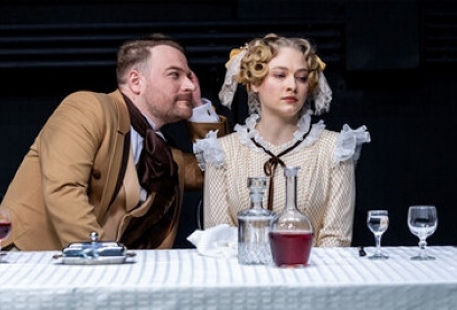 Замужняя Невеста