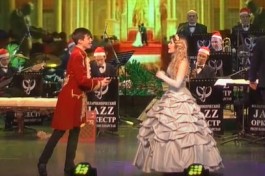 Аленький Цветочек