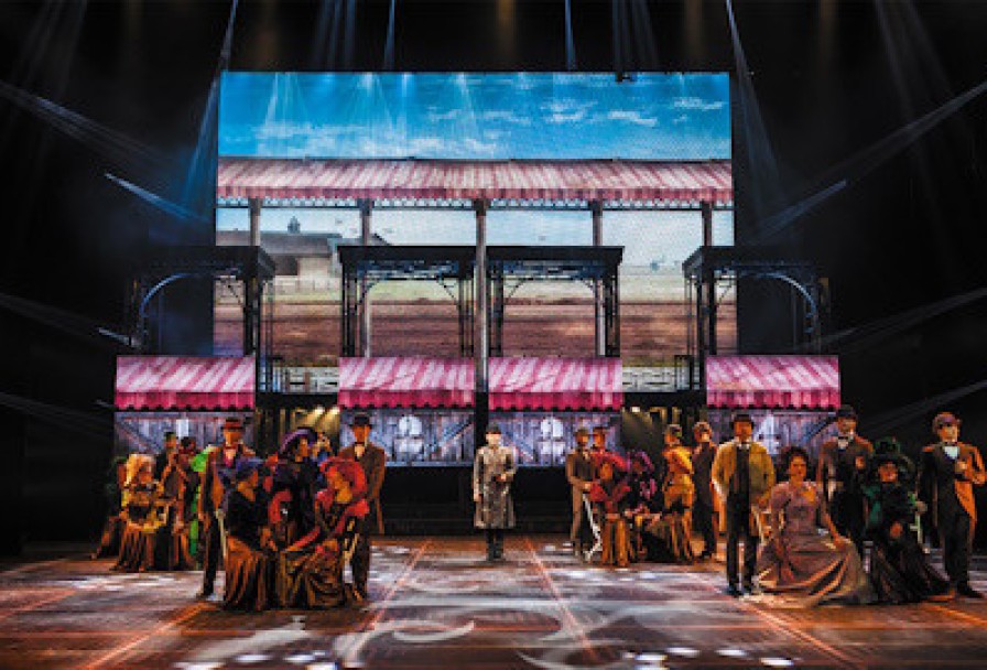 Анна Каренина