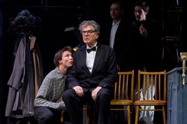 Старший Сын