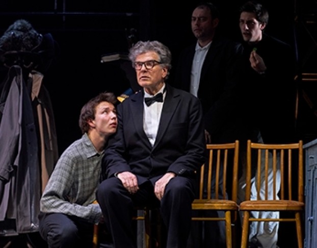 Старший Сын