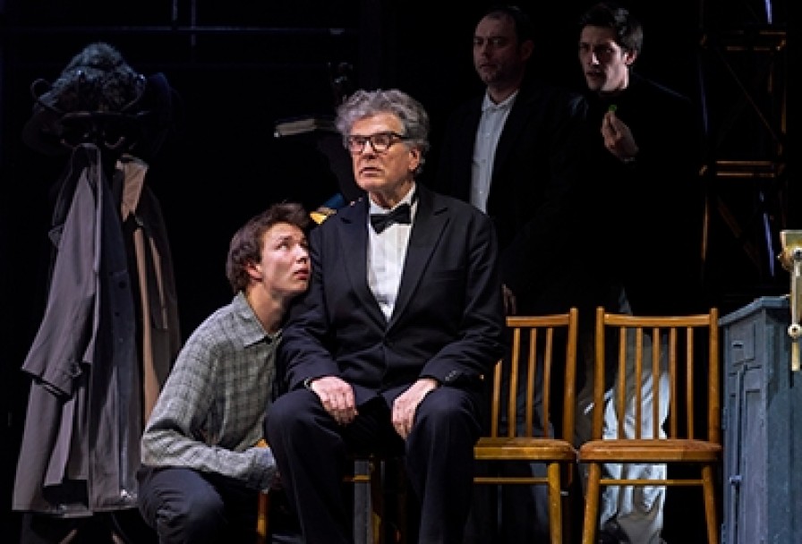 Старший Сын