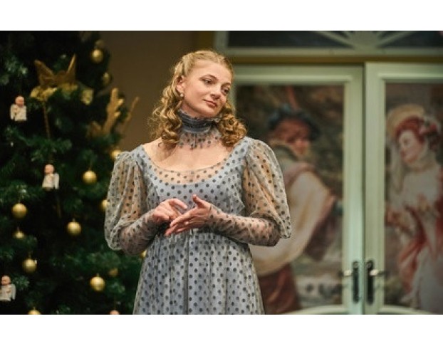 Горе от Ума