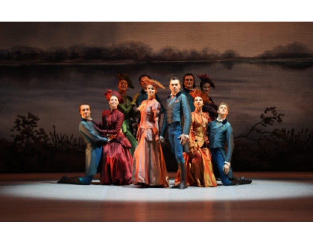 Спящая Красавица