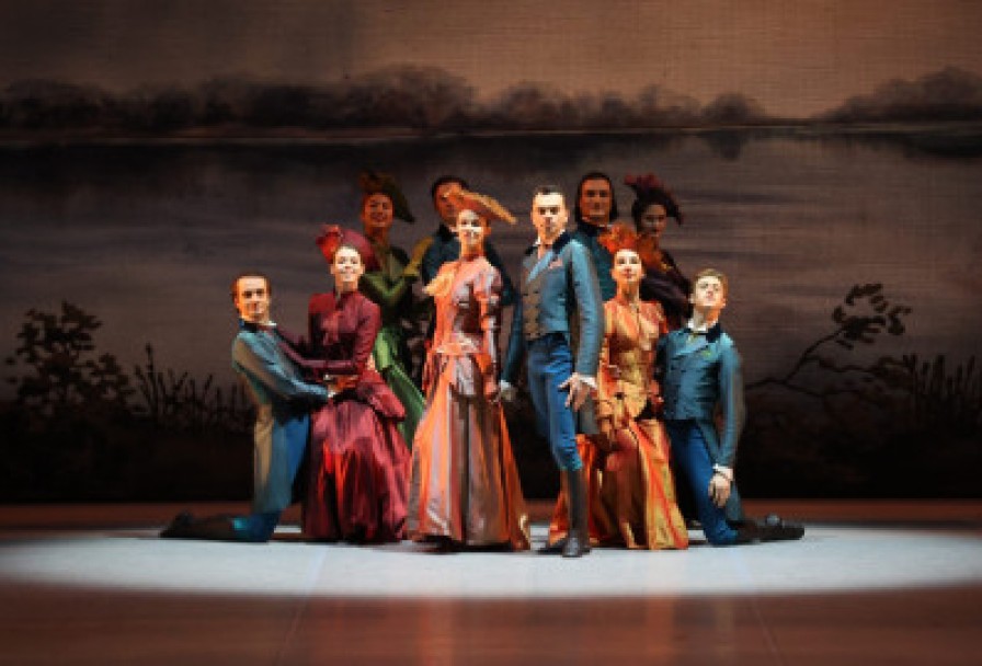 Спящая Красавица