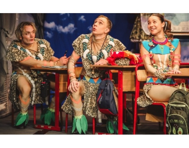 Музыкальная Кругосветка за